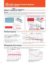 Product Guide - 8