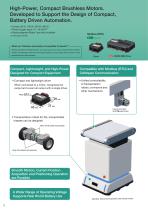 Brushless Motors BLV-R Series - 2