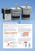 Brushless Motors BMU Series - 3