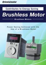 Energy-saving with Brushless Motors - 1