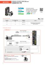 Product Guide - 8