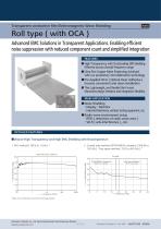 trans_eng_shield_rolltype_oca-2