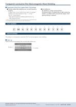 trans_eng_shield_rolltype_oca-3