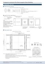 trans_eng_shield_rolltype_oca-5
