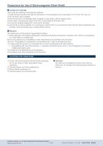 trans_eng_shield_rolltype_oca-9