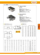 CLAMPING AND BRAKING ELEMENTS - 5