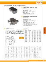 CLAMPING AND BRAKING ELEMENTS - 6