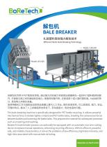BoReTech Catalogue  Bale Breaker-1