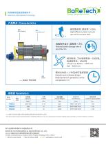 BoReTech Catalogue  Label Remover-2