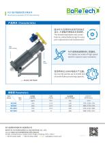 BoReTech Catalogue  Turbo Washer-2