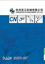 CN-1