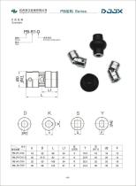 DJJX'S UNIVERSAL JOINT - 10