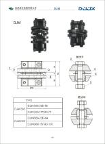 DJJX'S UNIVERSAL JOINT - 24