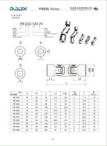 DJJX'S UNIVERSAL JOINT - 7