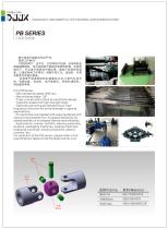 greenhouse machinery -telescopic arm with roller kit-2