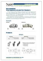 Steering  U joint -5