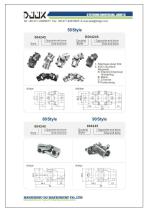 Steering  U joint -6