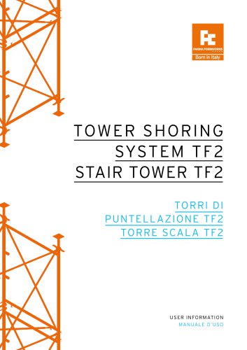 TF2 Shoring Towers