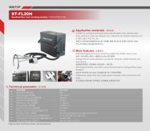 Handheld fiber laser marking machine ST-FL20H-1