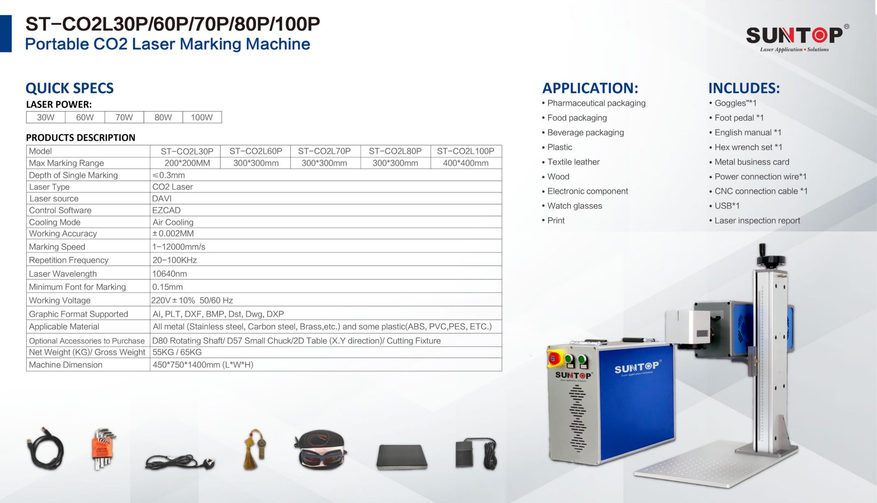 Portable CO2 Laser Marking Machine ST-CO2L30/ST-CO2L60/ST-CO2L70/ST-CO2L80/ST-CO2L100 - Suzhou Suntop Laser Technology CO.,LTD