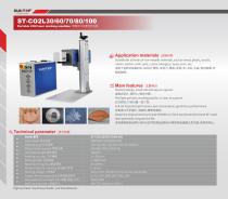 Portable CO2 Laser Marking Machine ST-CO2L30/ST-CO2L60/ST-CO2L70/ST-CO2L80/ST-CO2L100