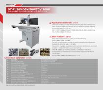 ST-FL20V/30V/50V/70V/100V-1