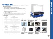 SUNTOP/Auto-Feeding Laser Cutting Machine(CCD camera scanning large-format) - 1