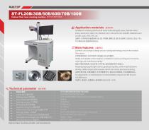SUNTOP cabinet laser marking machine ST-FL20B/30B/50B/60B/70B/100B-1