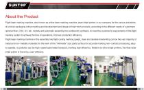 SUNTOP flying laser marking machine ST-FL Series ST-UV03F/ST-UV05F/ST-UV10F/ST-UV15F/ST-UV20F ST-CO2L30F/60F/70F/80F/100F-2