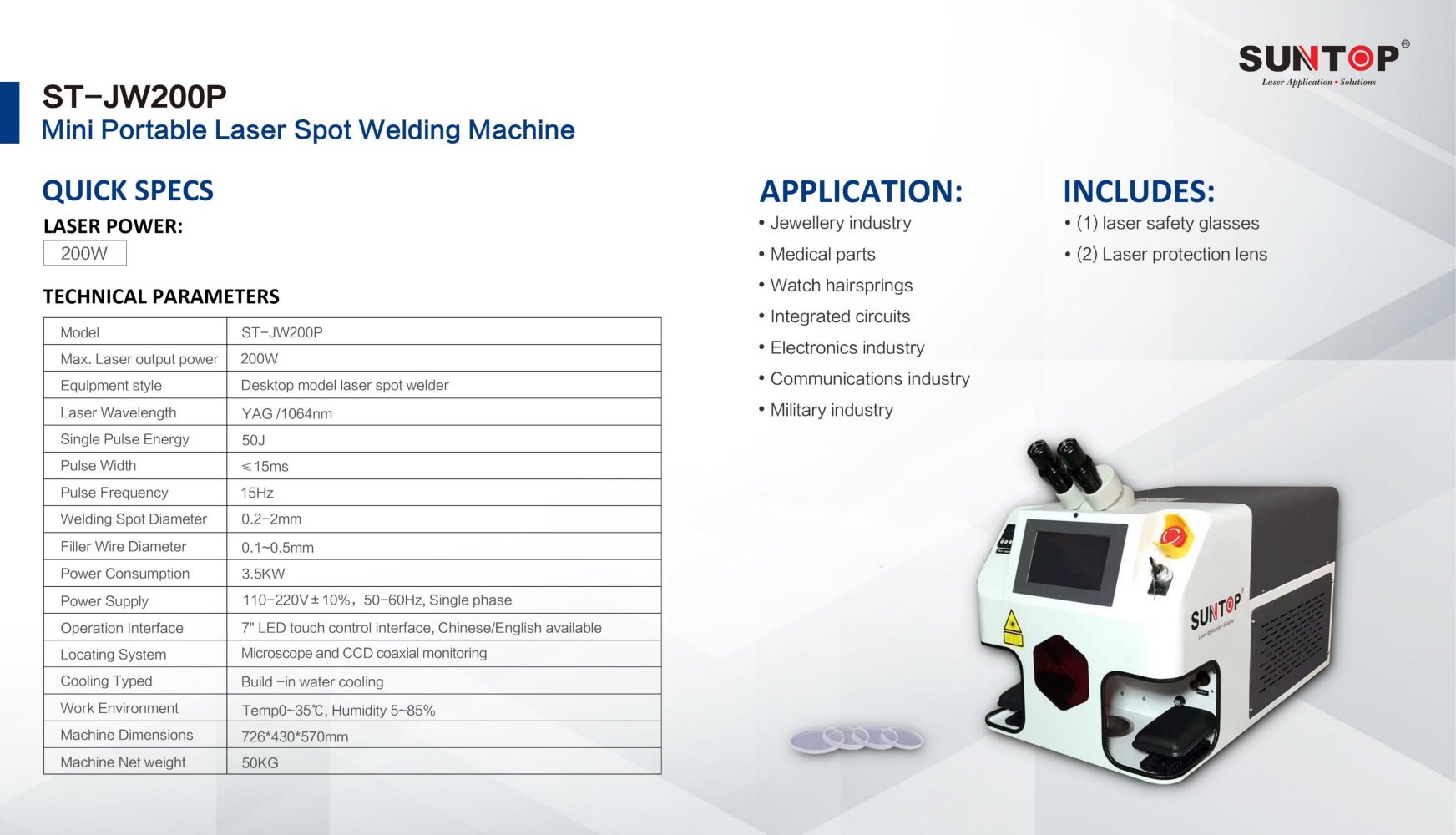 SUNTOP Jewelry Laser Spot Welding Machine ST-WY150/200 - Suzhou Suntop Laser Technology CO.,LTD