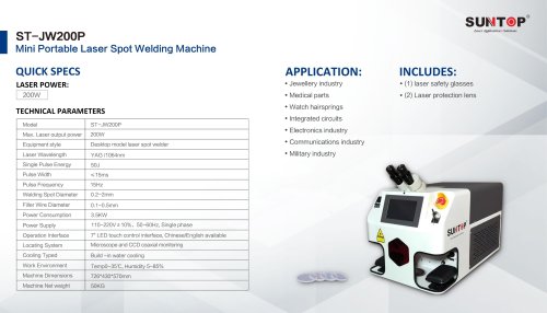 SUNTOP Jewelry Laser Spot Welding Machine ST-WY150/200