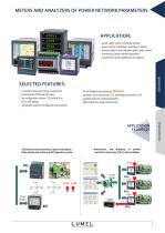 Catalog-5
