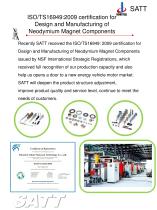 SINOSTEEL ISO/TS16949:2009 certification for Design and Manufacturing of Neodymium Magnet Components - 1