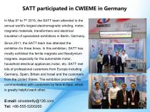 SINOSTEEL will participate in CWIEME Germany - 1