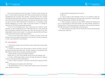 MFP Series Q-Switched Pulse Fiber Laser User's Guide - 10