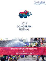 2016 SONGKRAN FESTIVAL
