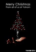 Merry Christmas From All Of Us At YAHAM LED Display - 1