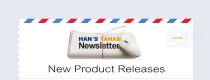 YAHAM New Outdoor X0 Series catalogue