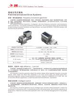 JIE Drive Frequency Conversion Gearmotors JCM series - 2