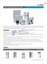 Jj-test塑料管道张力试验机