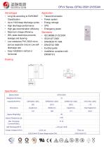 Sacred Sun  OPzV tubular gel battery GFMJ-350H - 1