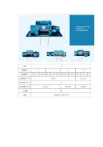 Metallurgy hoists-5