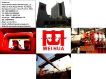 Weihua-Packaging and transport solution.pdf-4