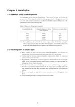 CV 3000 Alphaplus Series – Model ACP Control Valve - 8