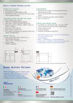 Dragonfly CC Brochure-4