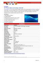 DLD3200-I-1