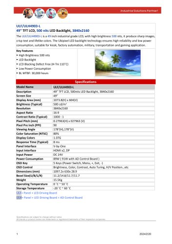 ULF/ULH4903-L