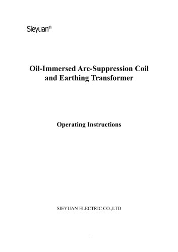 Epoxy Cast Dry-Type Arc-Suppression Coil and Earthing Transformer 