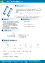 KWX  Noise Suppress Resistor  HVC - 1