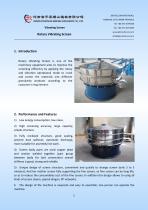 ROTARY VIBRATING SCREEN - 4